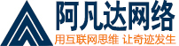煙氣在線監測系統